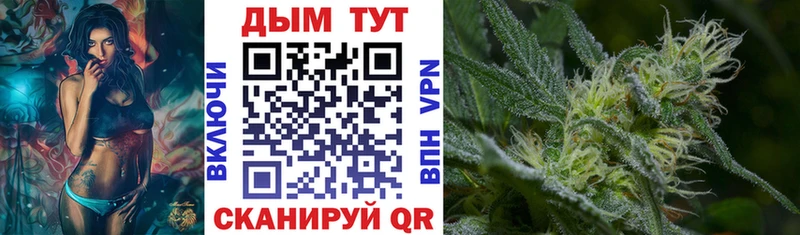 Купить A PVP  АМФ  Гашиш  COCAIN  МЕФ  Усмань