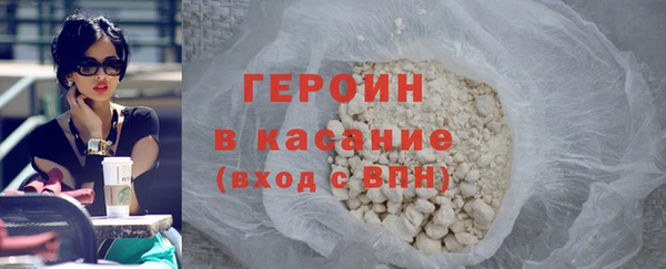 MDMA Нефтекумск