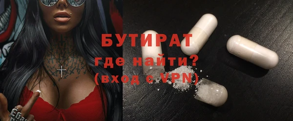 ПСИЛОЦИБИНОВЫЕ ГРИБЫ Нея