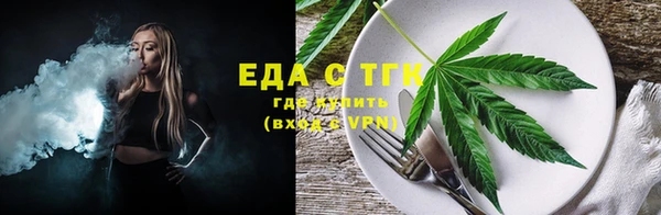 ПСИЛОЦИБИНОВЫЕ ГРИБЫ Нея