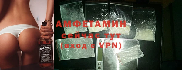 экстази Нефтегорск