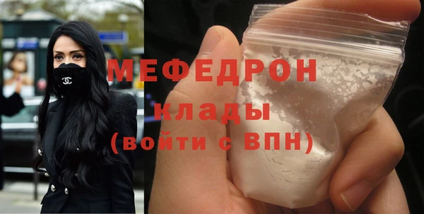 ПСИЛОЦИБИНОВЫЕ ГРИБЫ Нея