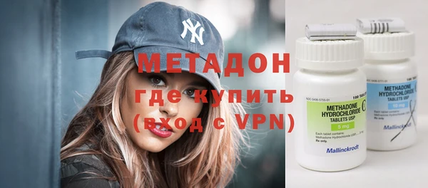 ПСИЛОЦИБИНОВЫЕ ГРИБЫ Нея