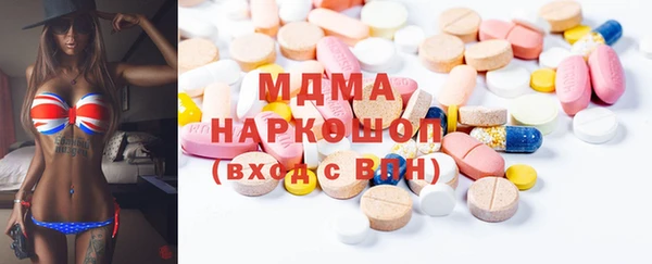 ПСИЛОЦИБИНОВЫЕ ГРИБЫ Нея