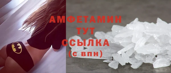 ПСИЛОЦИБИНОВЫЕ ГРИБЫ Нея