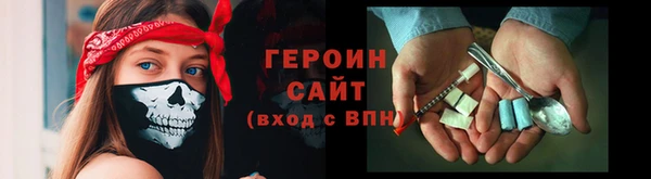 MDMA Нефтекумск