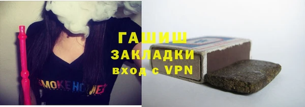 экстази Нефтегорск