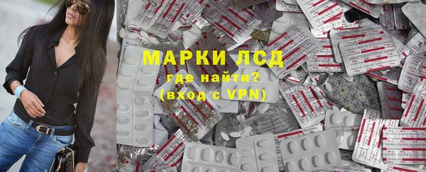 ПСИЛОЦИБИНОВЫЕ ГРИБЫ Нея