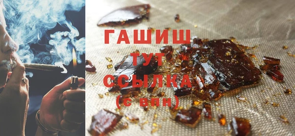 ПСИЛОЦИБИНОВЫЕ ГРИБЫ Нея