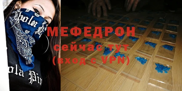 ПСИЛОЦИБИНОВЫЕ ГРИБЫ Нея
