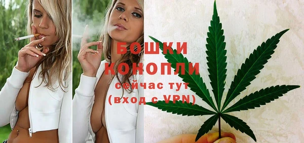 экстази Нефтегорск