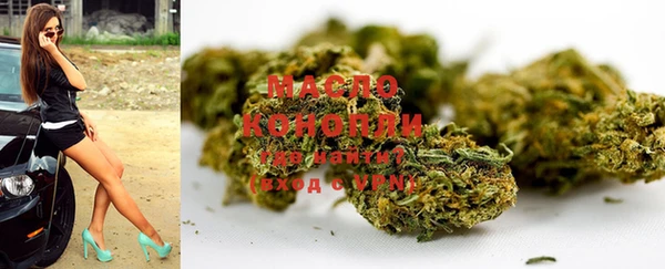 MDMA Нефтекумск