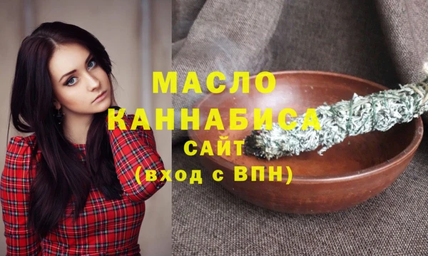 ПСИЛОЦИБИНОВЫЕ ГРИБЫ Нея