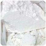 Кокаин Перу  Cocaine Peru VHQ в Усмани