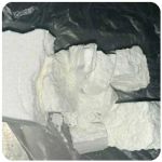 Кокаин Колумбия  Cocaine Colombia  VHQ 99% (fishscale) в Усмани