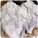 Кокаин Боливия Cocaine Bolivia  VHQ 97,1% в Усмани