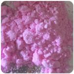 Кокаин Венесуэла  розовый  (Cocaine Venezuela)  VHQ 98.9%  в Усмани